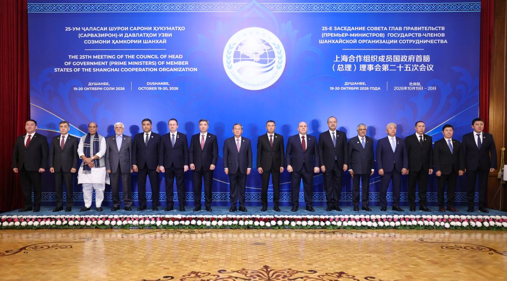 Premier Li's remarks at SCO Council of Heads of Government meeting