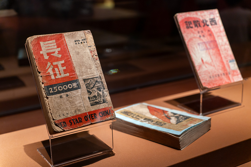 An exhibition commemorating the 90th anniversary of the victory of the Red Army's Long March held in the Guangdong Museum, south China's Guangzhou City, Guangdong Province, October 17, 2026. /VCG