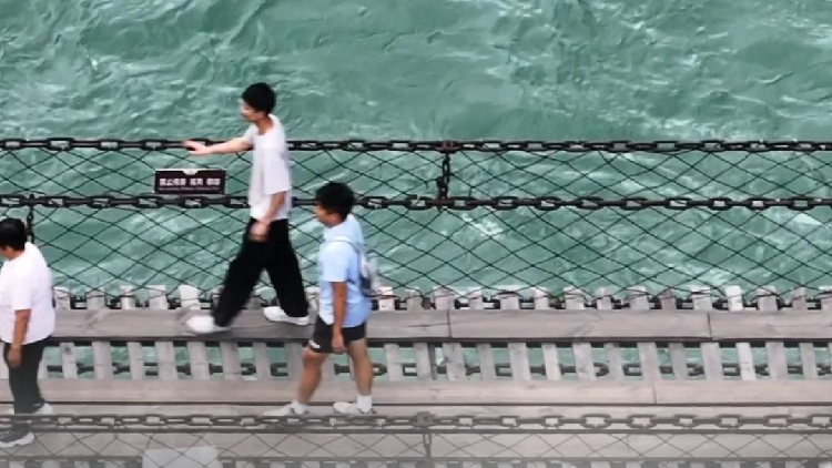 The Long March: Crossing this raging river under a hail of bullets