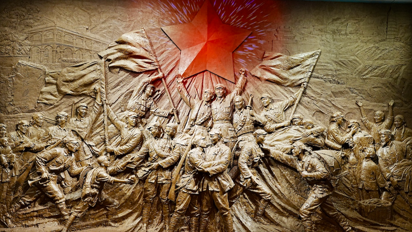 The Long March, told through what remains