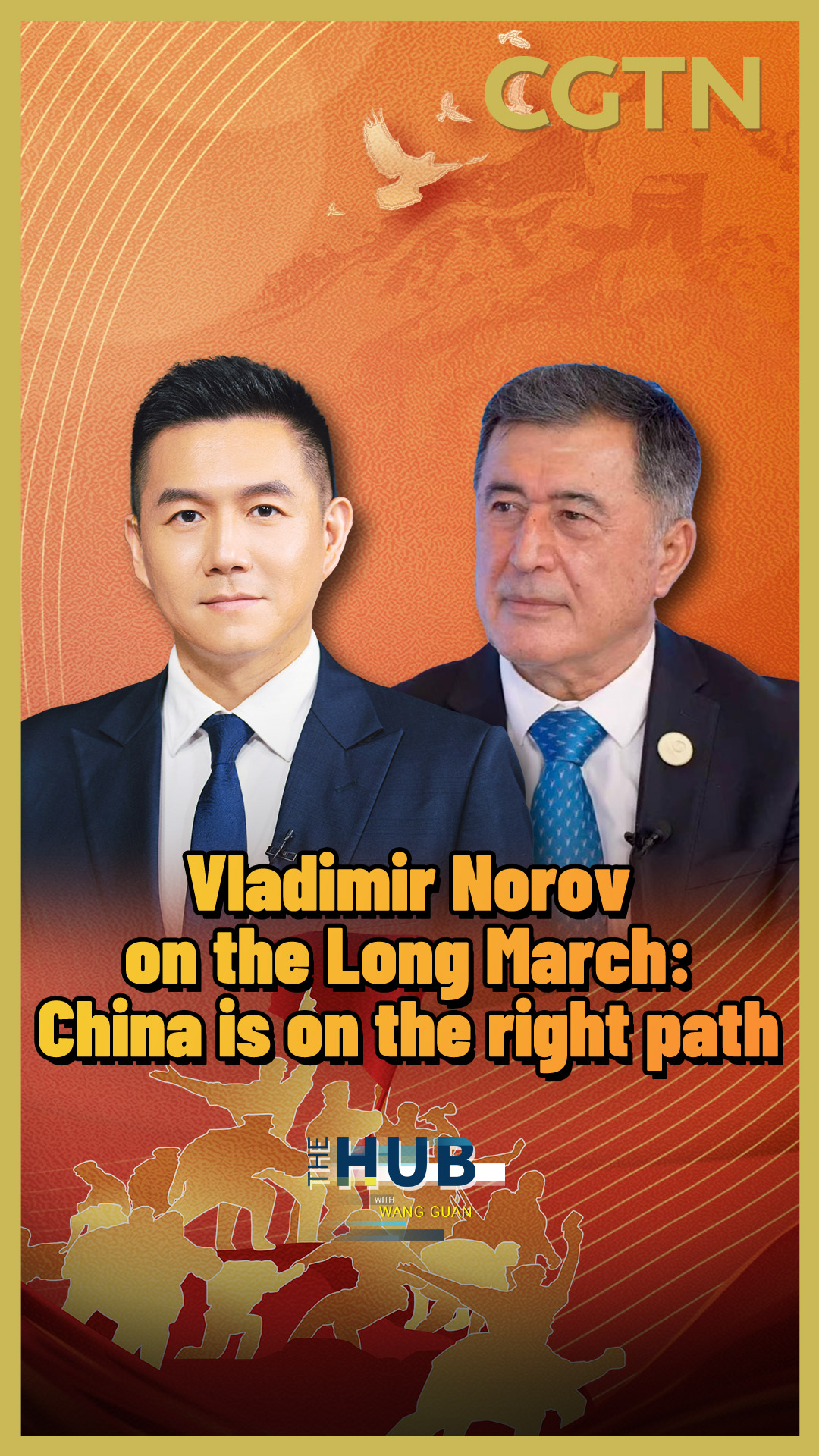 Vladimir Norov on the Long March: China is on the right path