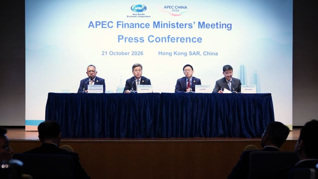 A press conference for the Asia-Pacific Economic Cooperation (APEC) Finance Ministers