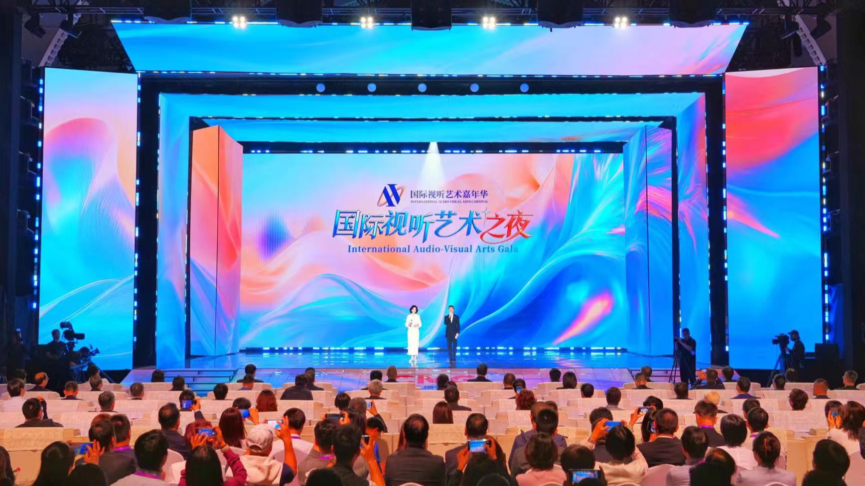 CMG launches multilingual AI production platform at Shanghai event