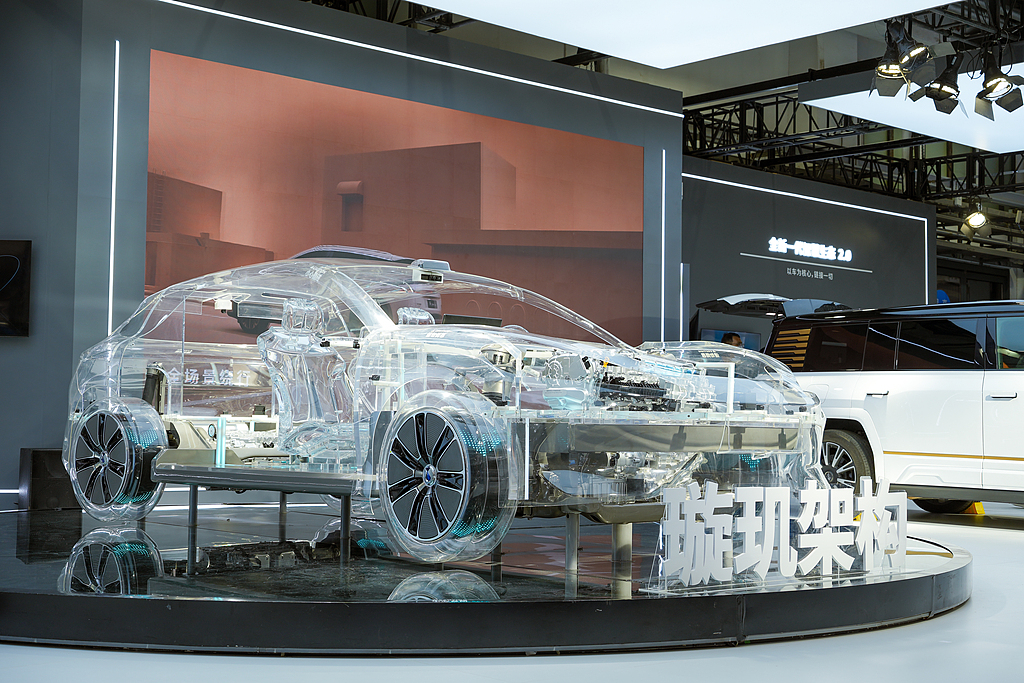 The 2026 World Intelligent Connected Vehicles Conference opens in Beijing, China, October 21, 2026. /VCG