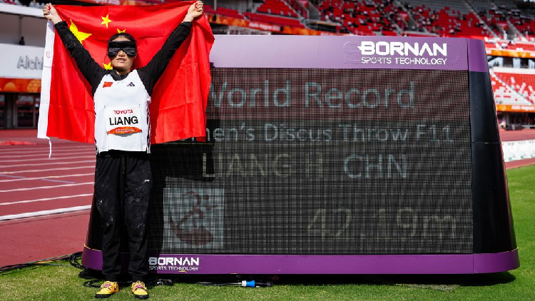 China wins 8 athletics golds, sets 2 world records at Asian Para Games