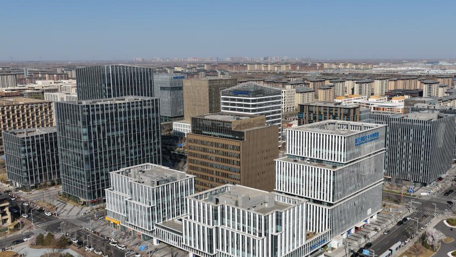An aerial drone photo taken on March 18, 2026, shows the Zhongguancun Science Park in the Xiong'an New Area in north China's Hebei Province. /Xinhua