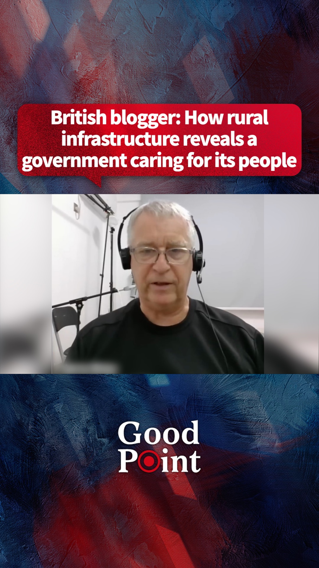 How rural infrastructure reveals a government caring for its people