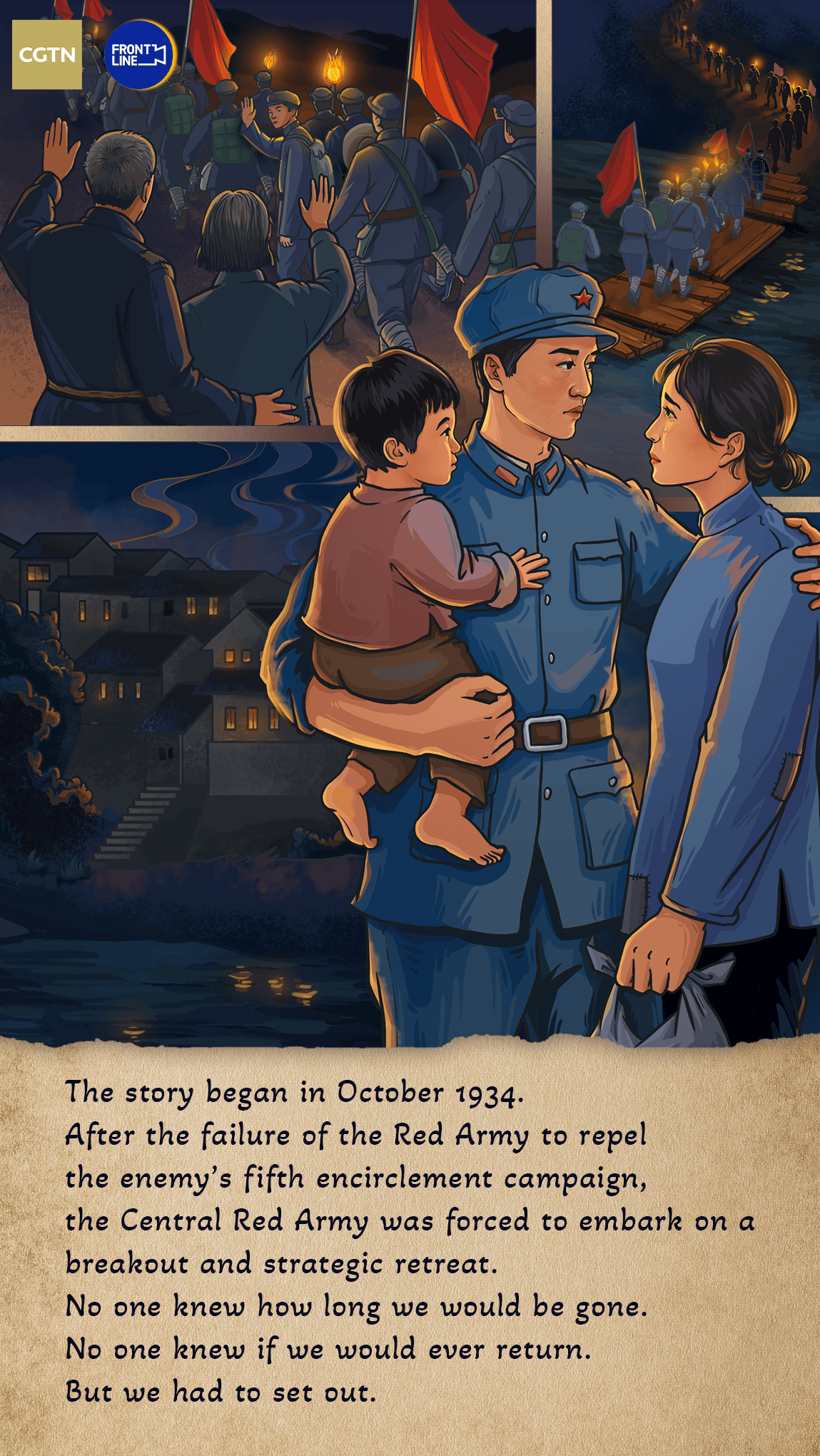 If Long March veterans could write to us today…