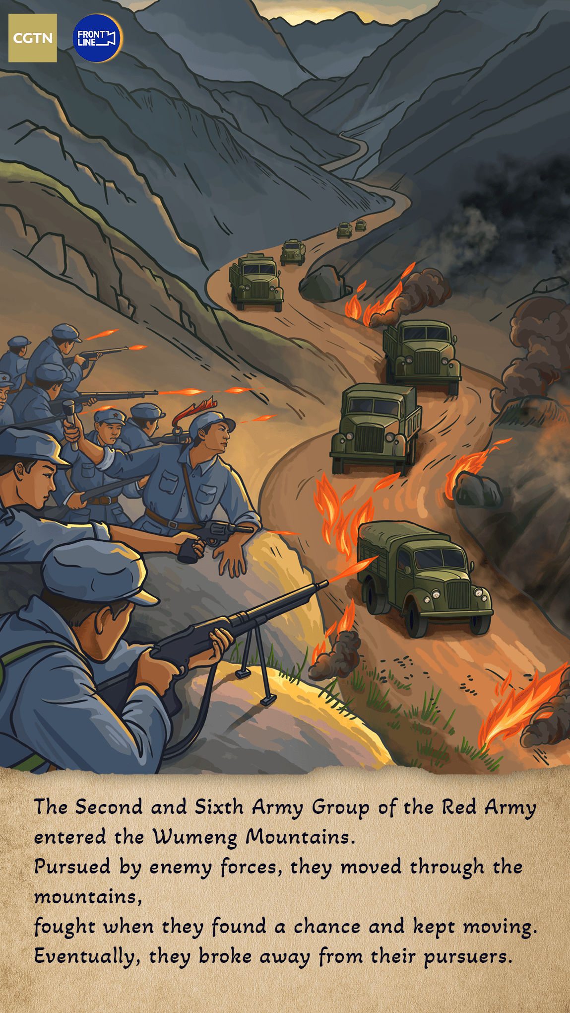 If Long March veterans could write to us today…