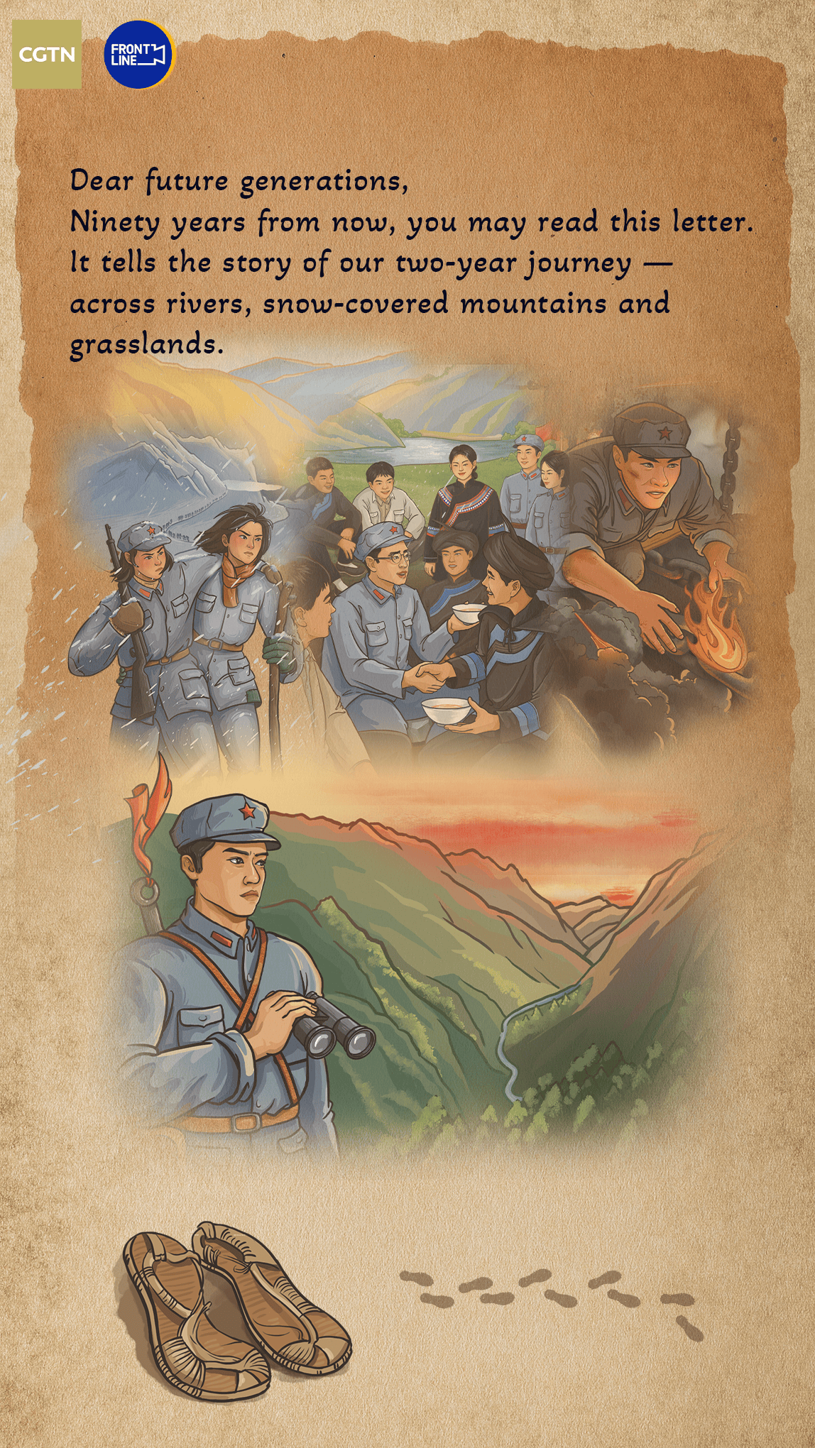 If Long March veterans could write to us today…