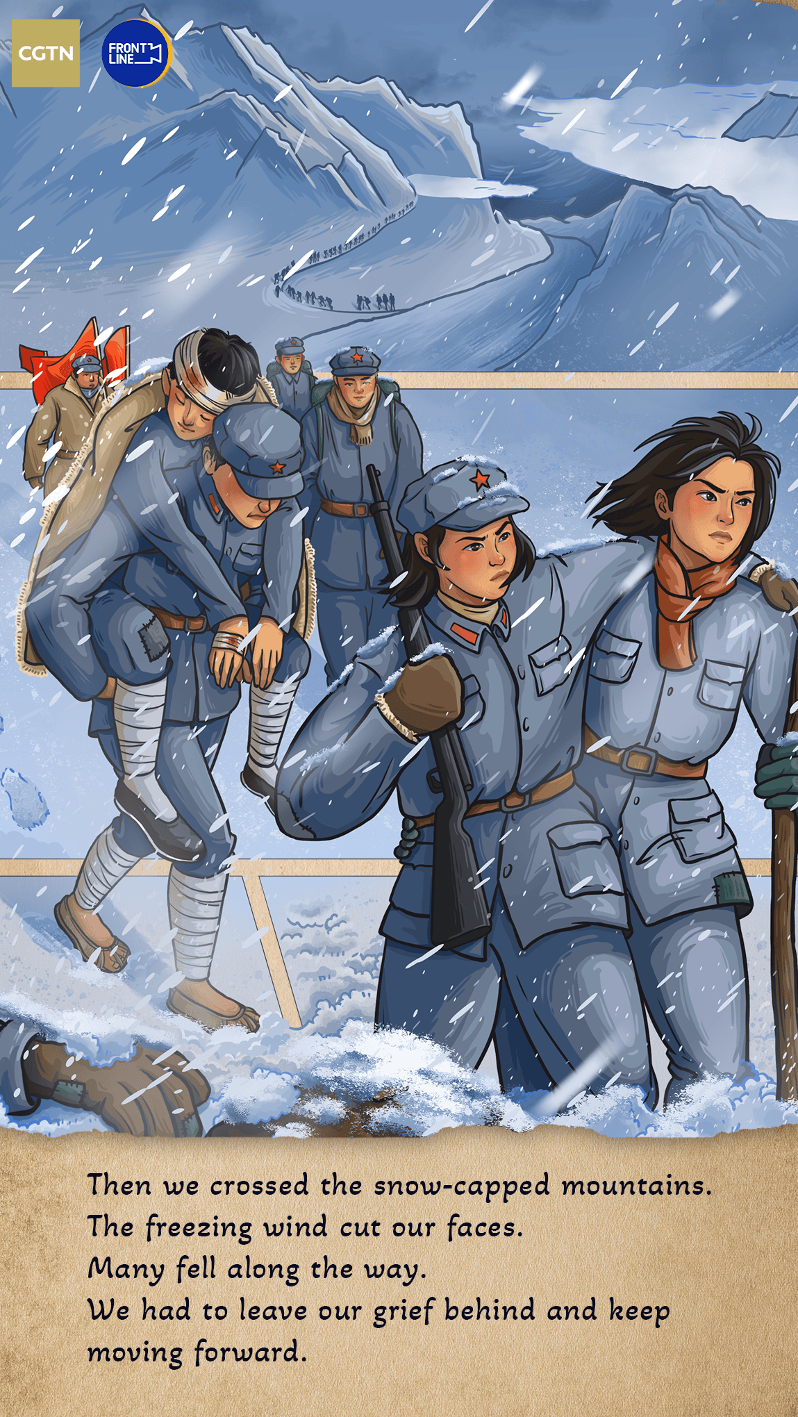 If Long March veterans could write to us today…