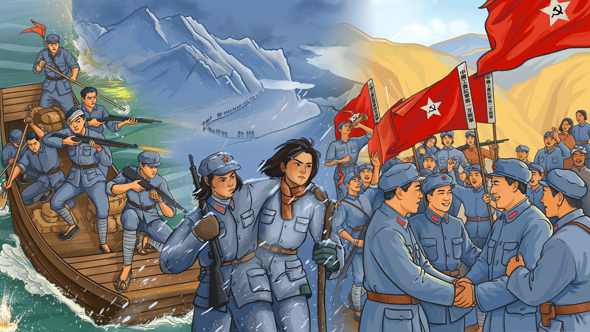 If Long March veterans could write to us today…