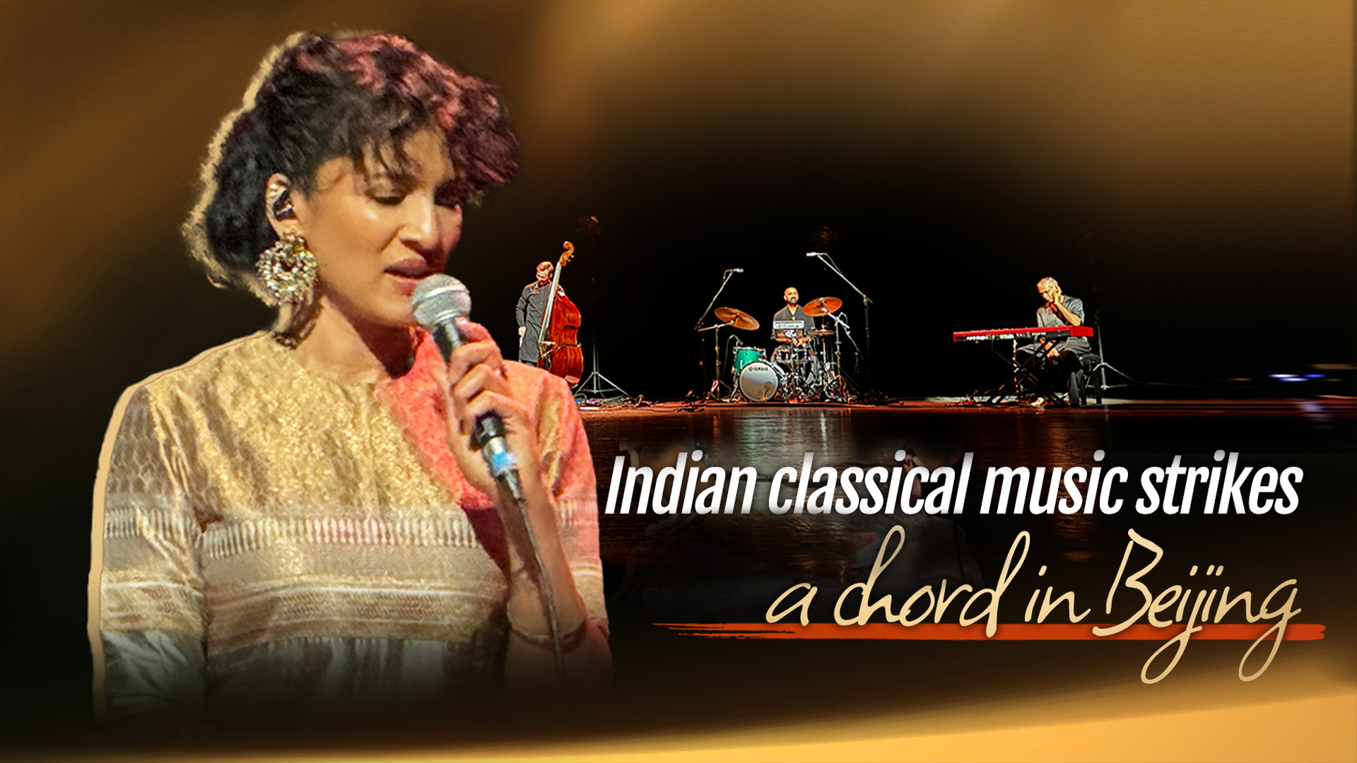 Indian classical music strikes a chord in Beijing