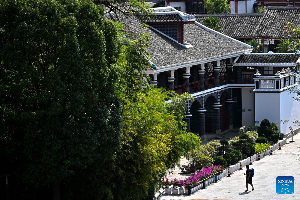 The site of the Zunyi Meeting in Zunyi City, southwest China's Guizhou Province, August 17, 2026. /Xinhua