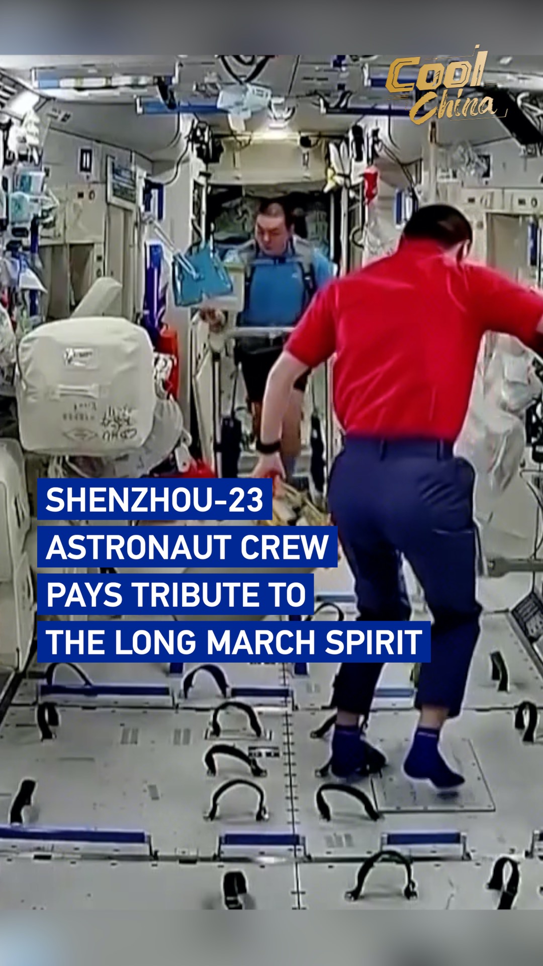 Shenzhou-23 astronaut crew pays tribute to the Long March spirit 