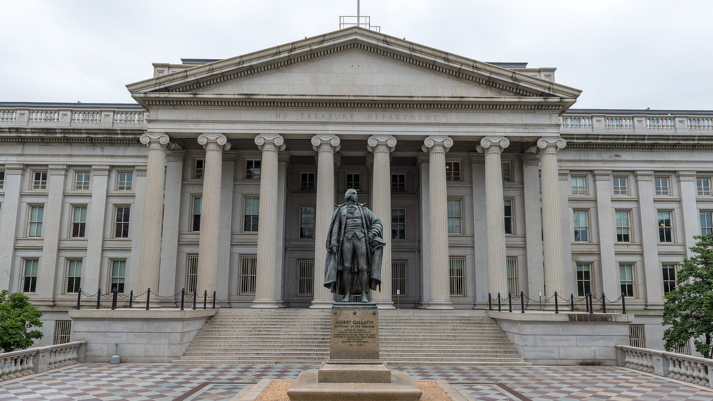A view of the US Treasury Department in Washington DC. /VCG