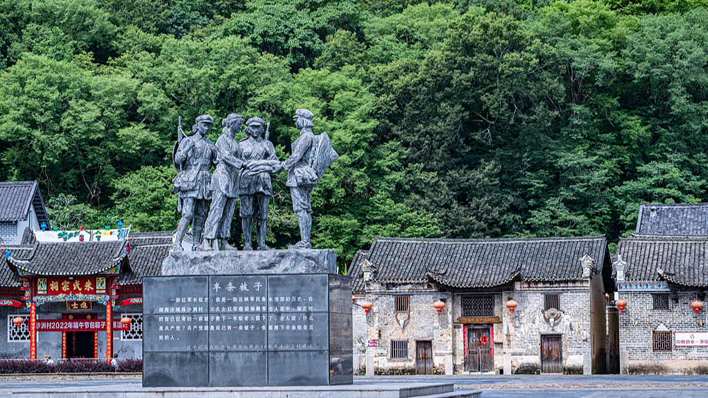 What does 'Half a Quilt' tell us about China's new Long March? 