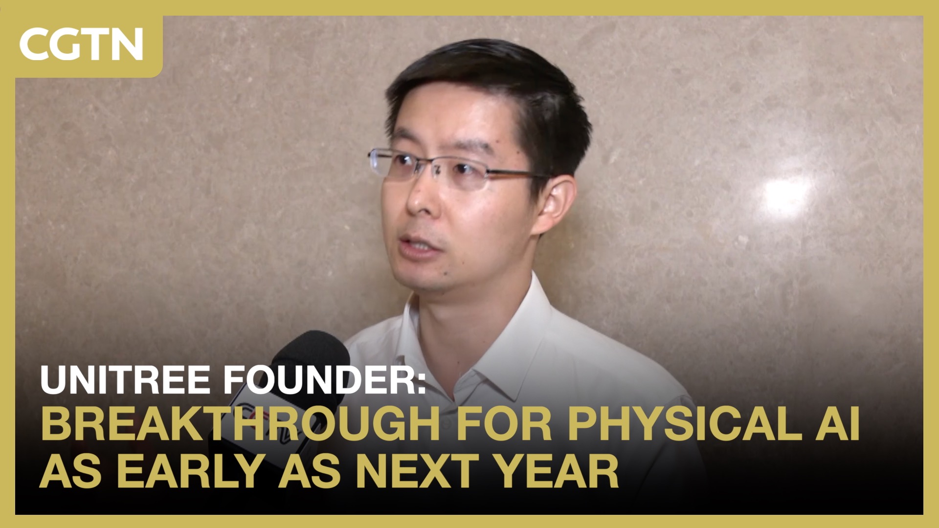 Breakthrough for physical AI as early as next year: Unitree founder 