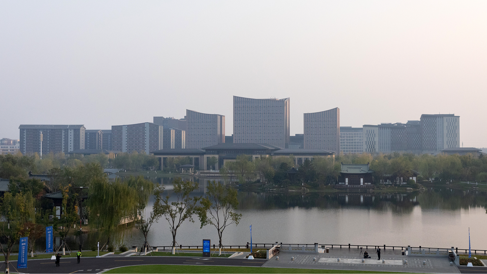 The skyline of the Xiongan New Area during the 2026 Global Governance Forum, in Xiongan, Hebei Province, north China, October 23, 2026. /VCG