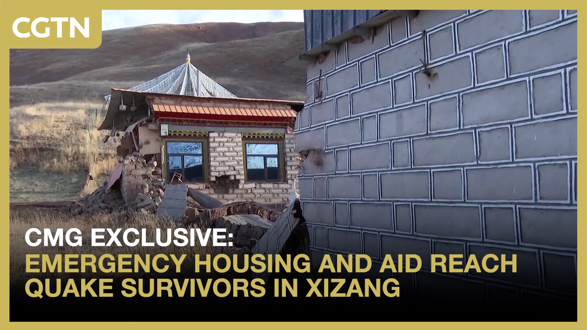 CMG Exclusive: Emergency housing and aid reach Xizang quake survivors 