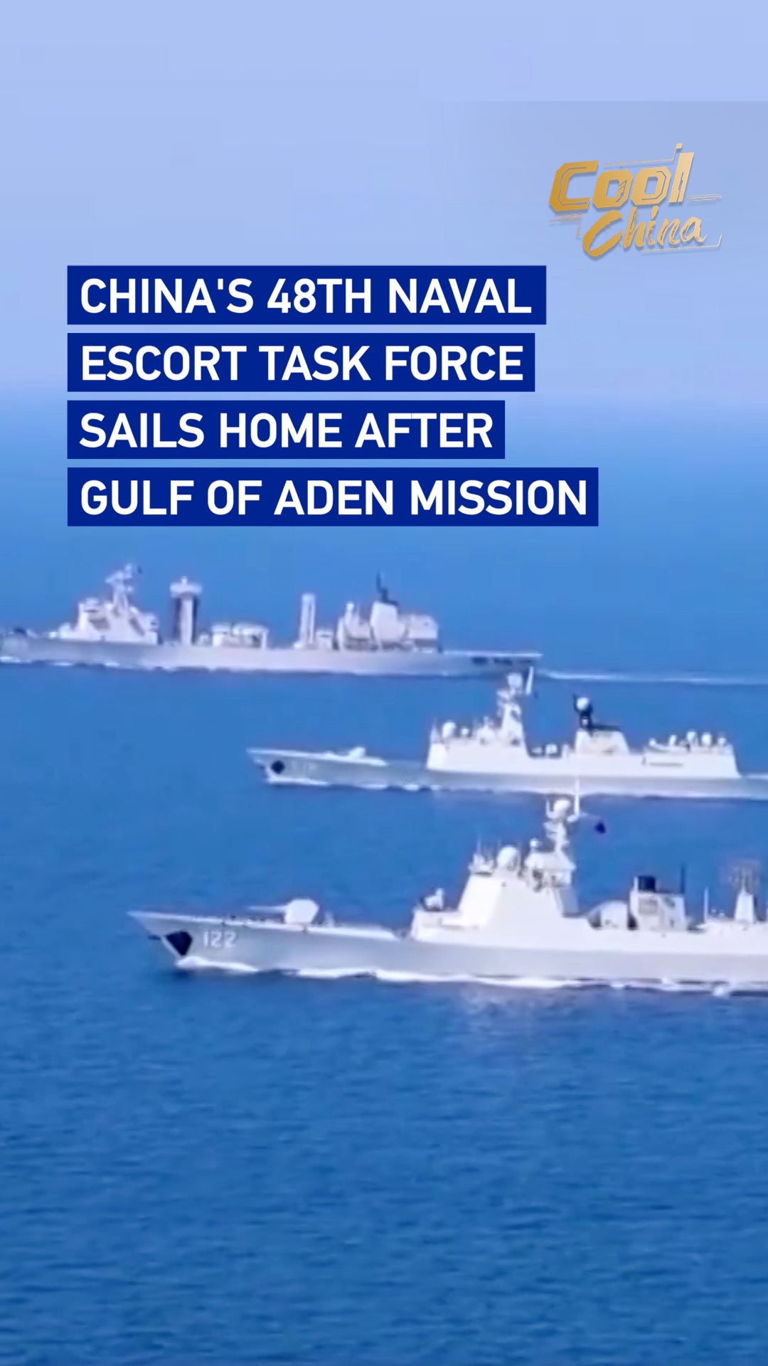 China's 48th naval escort task force back after Gulf of Aden mission
