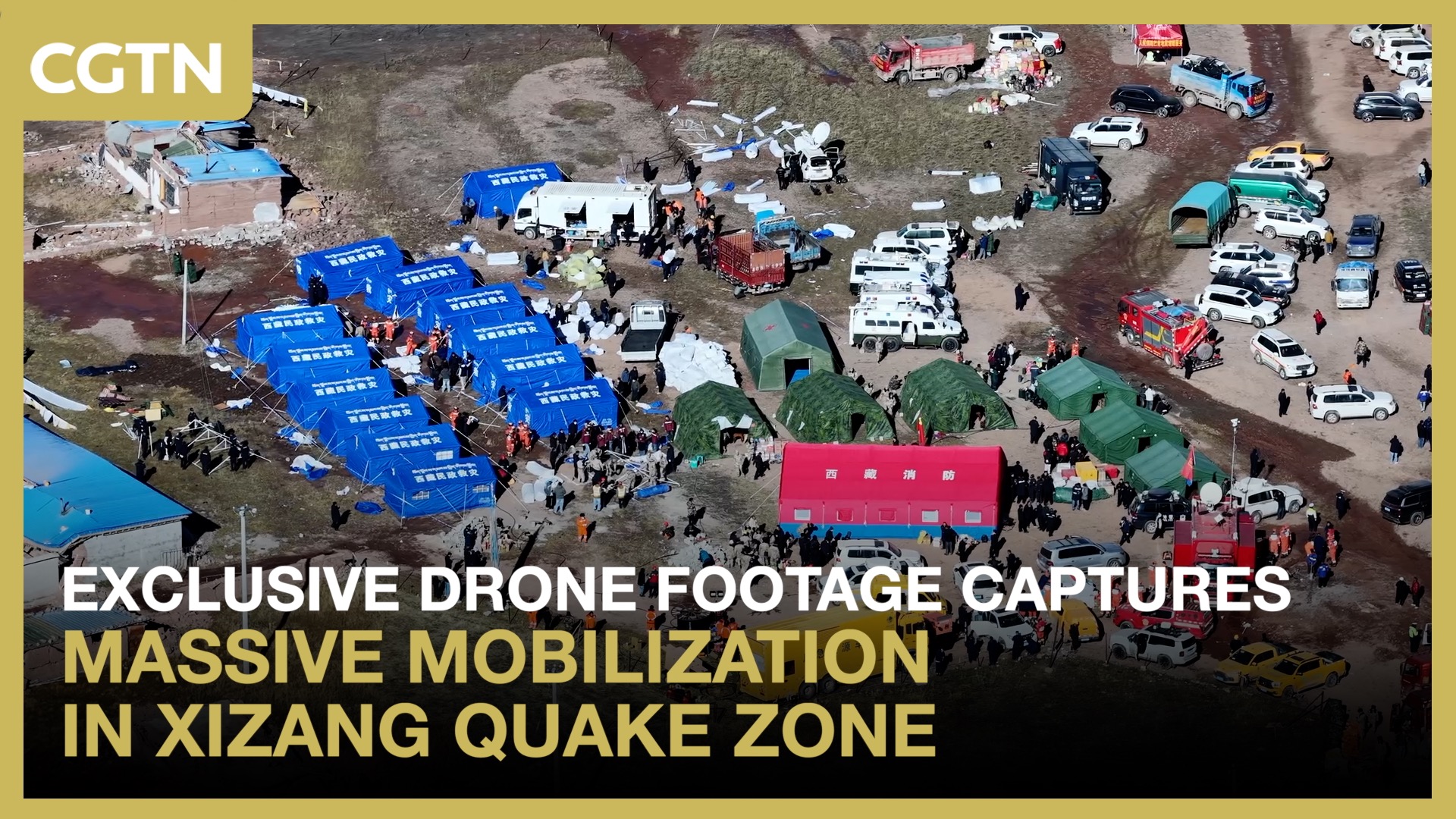 Exclusive drone video shows massive mobilization in Xizang quake zone
