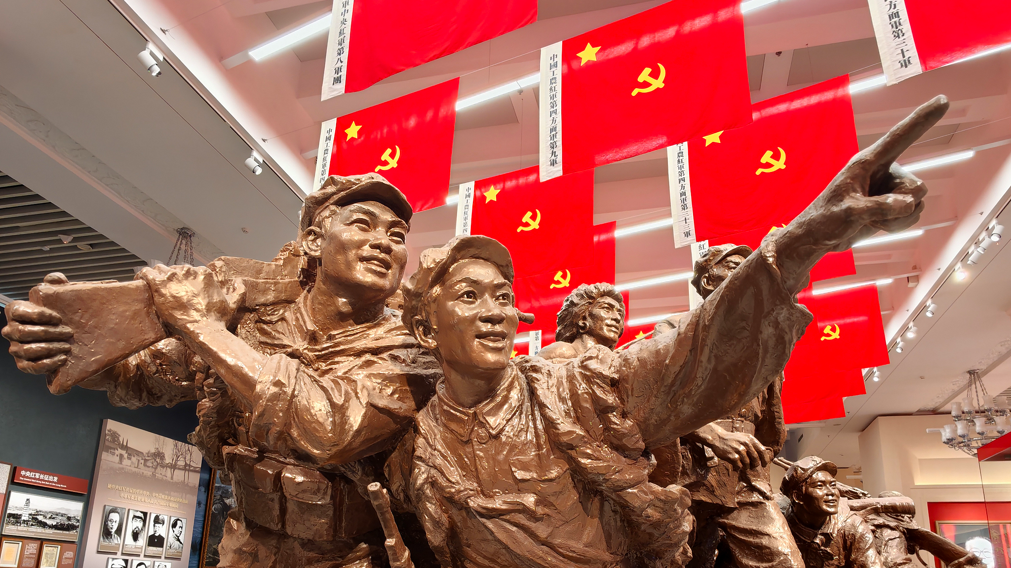 A sculpture depicting Red Army soldiers is seen at an exhibition commemorating the 90th anniversary of the victory of the Red Army's Long March at the Military Museum of the Chinese People's Revolution in Beijing, September 30, 2026. /VCG