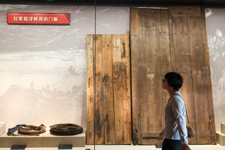 The exhibition hall of the Four Crossings of the Chishui River Memorial Hall in Zunyi, Guizhou Province, southwest China, August 13, 2026. /Xinhua