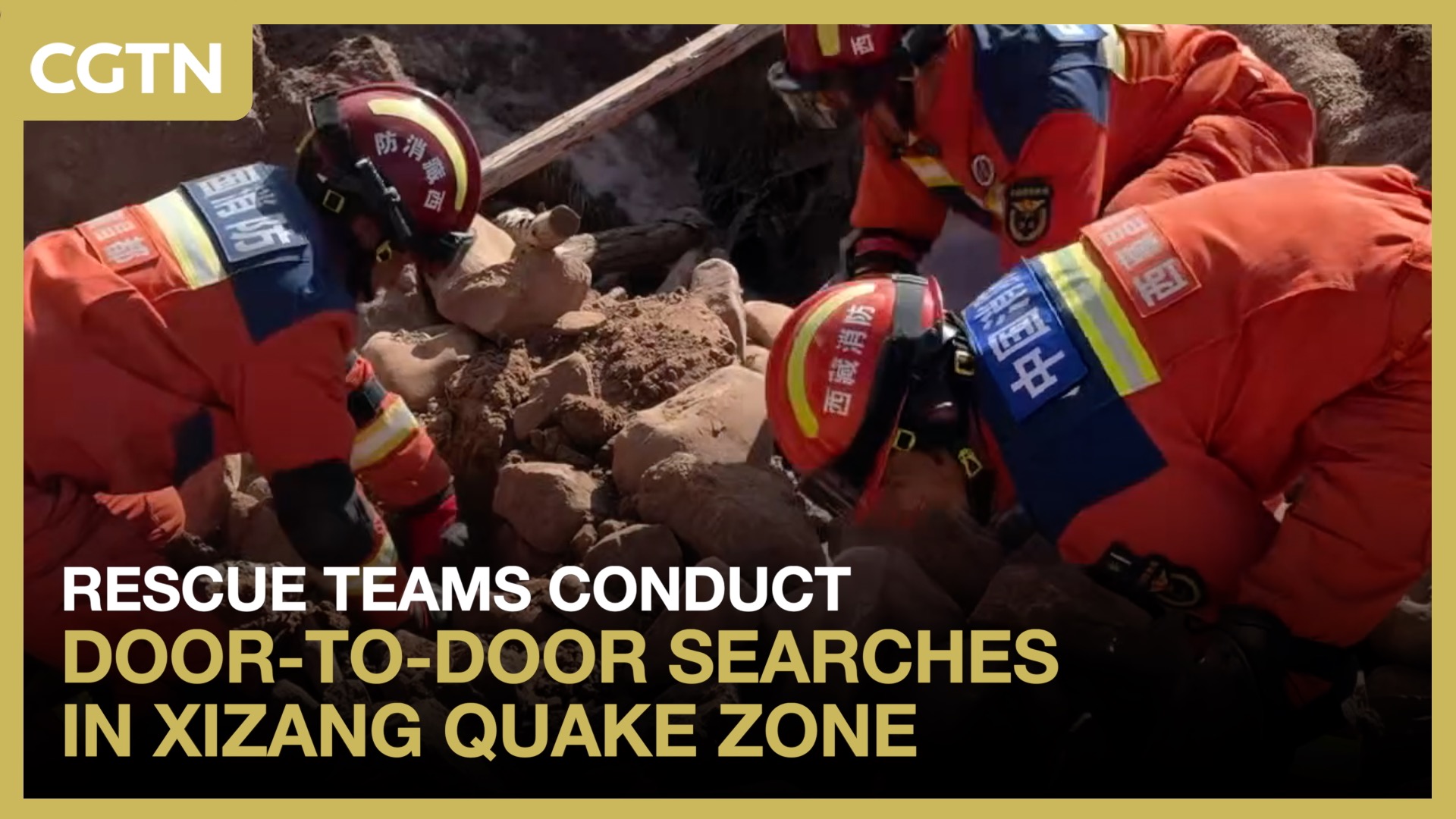 Rescue teams conduct door-to-door searches in Xizang quake zone