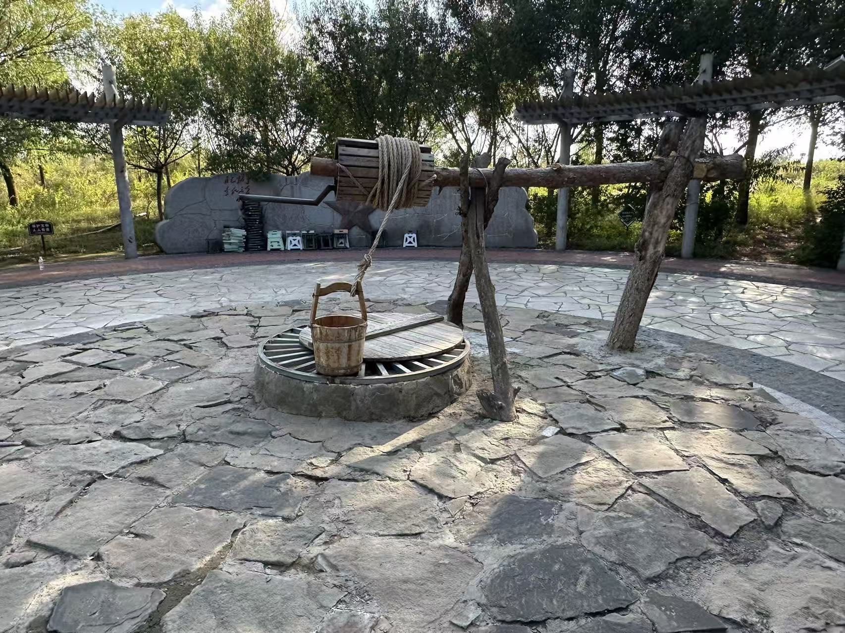 Wang Zhen Well, dug in 1944, still yields water today, Wang Zhen Well Memorial Park, Chengchuan Town, Otog Front Banner, Ordos City, Inner Mongolia Autonomous Region, north China, September 18, 2026. Wu Yan /CGTN