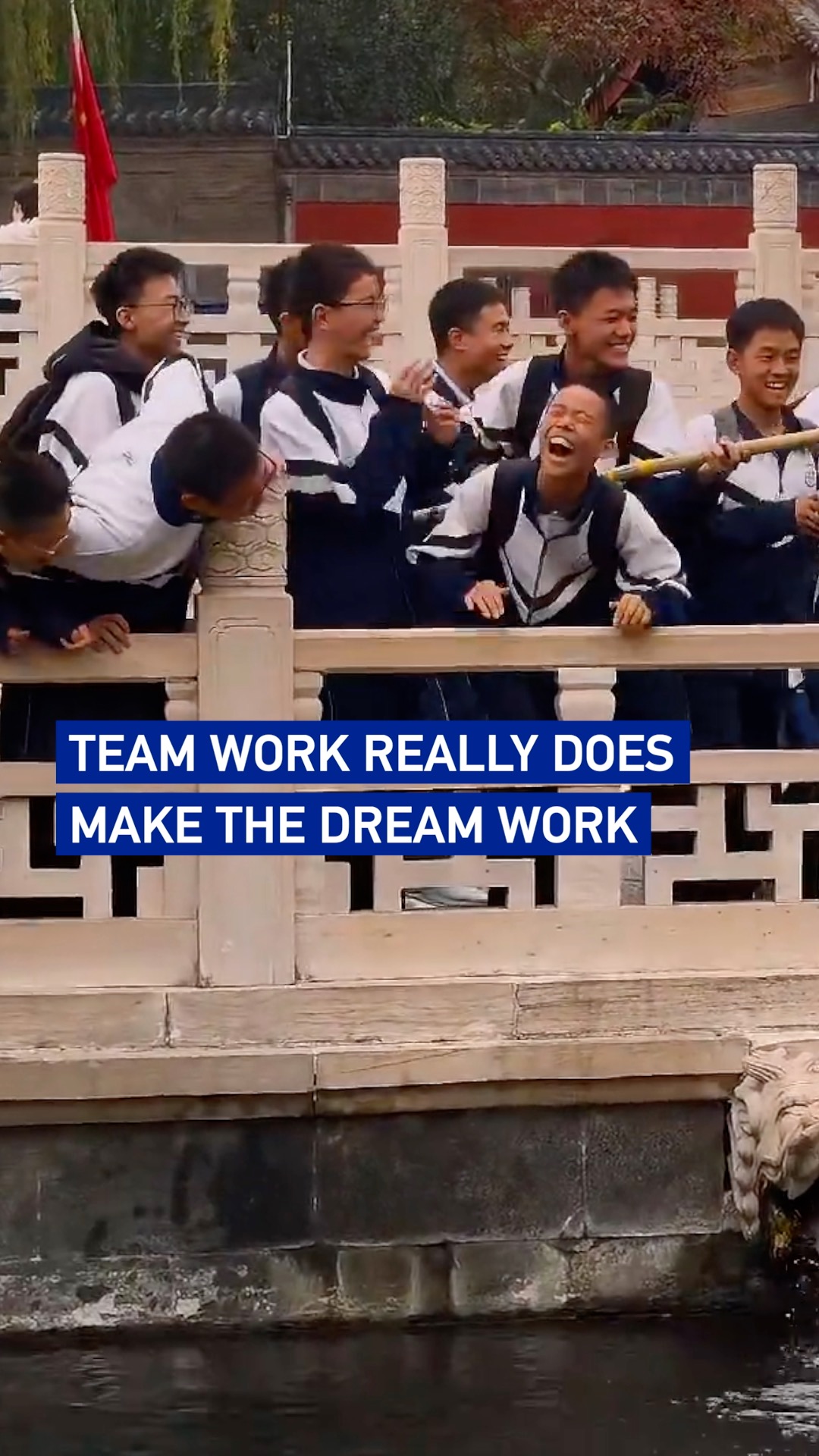 Team work really does make the dream work