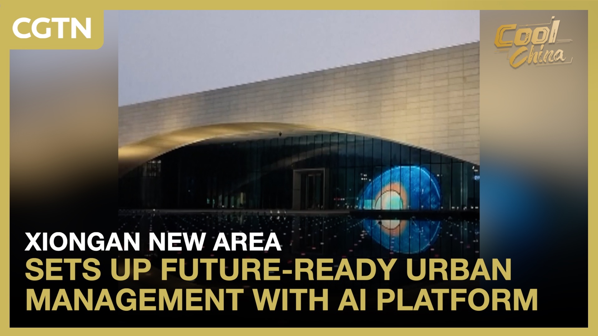 The city that runs itself: Inside China's AI-powered Xiongan 