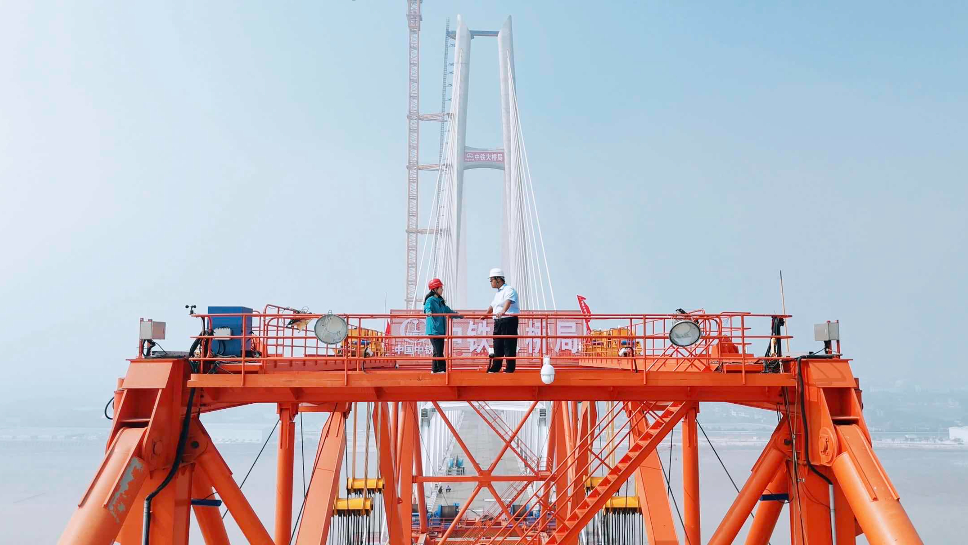 World's longest cross-sea railway bridge reaches key milestone