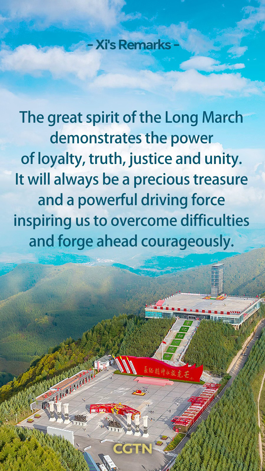 Xi Jinping's key remarks on carrying forward the great spirit of the Long March