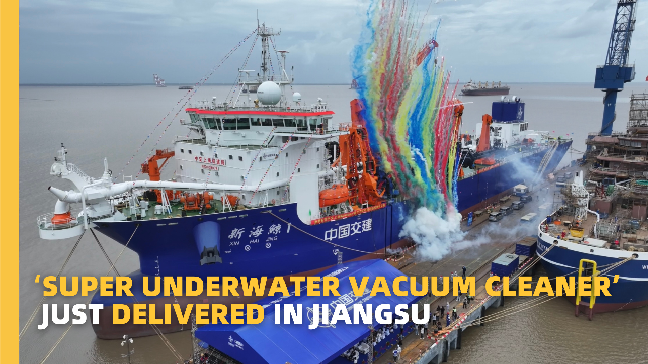 ‘Super underwater vacuum cleaner’ just delivered in Jiangsu