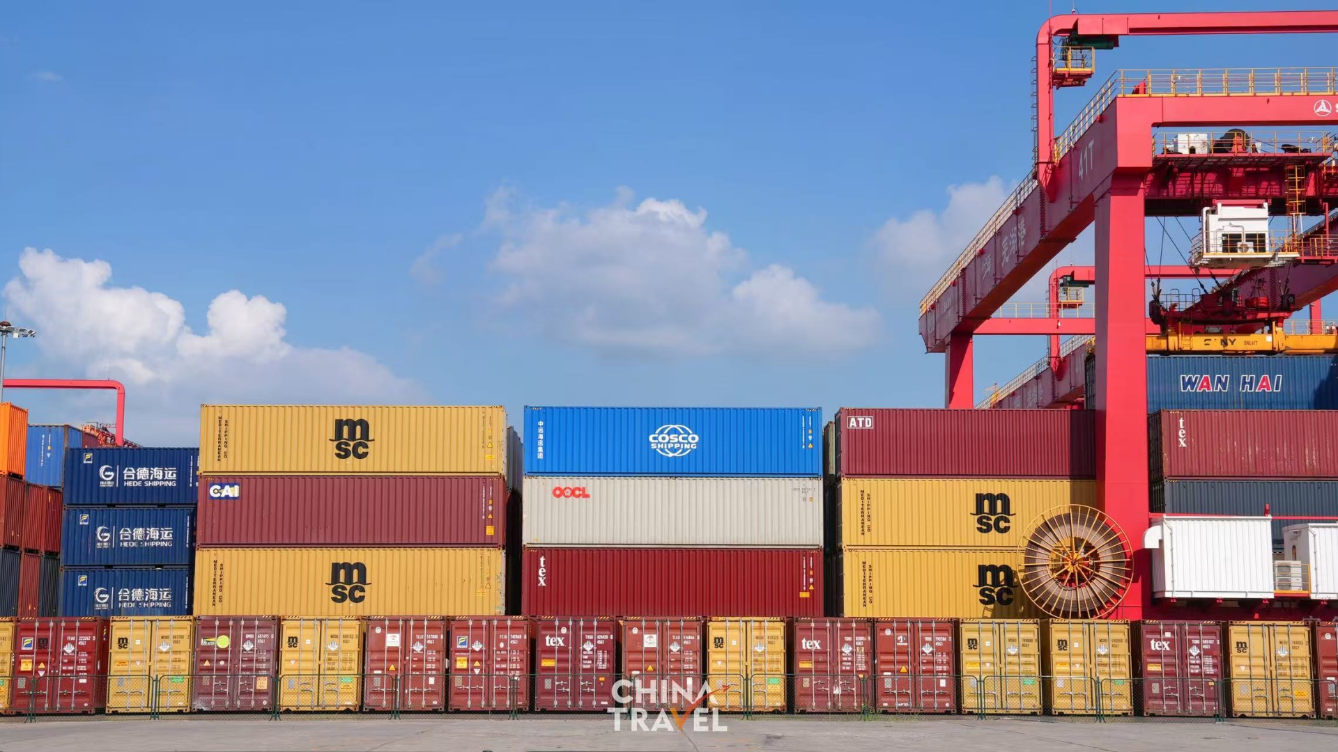 Wuhu Port in Anhui Province, China/ CGTN