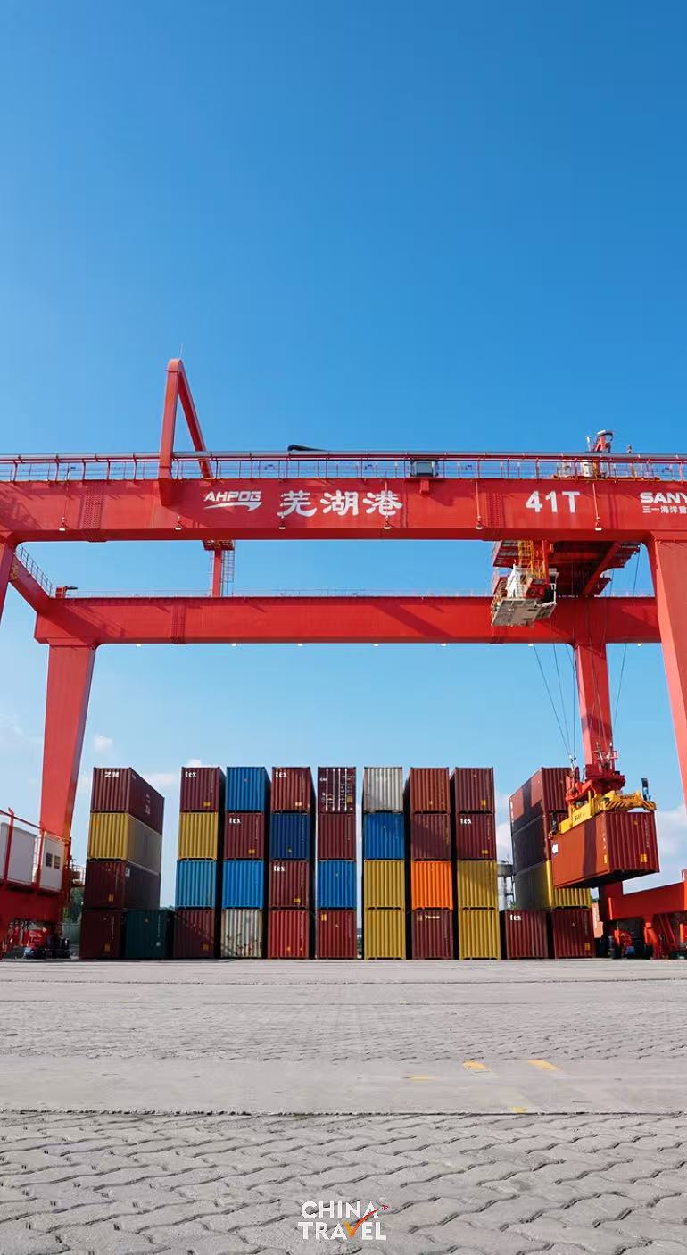 Wuhu Port in Anhui Province, China/ CGTN