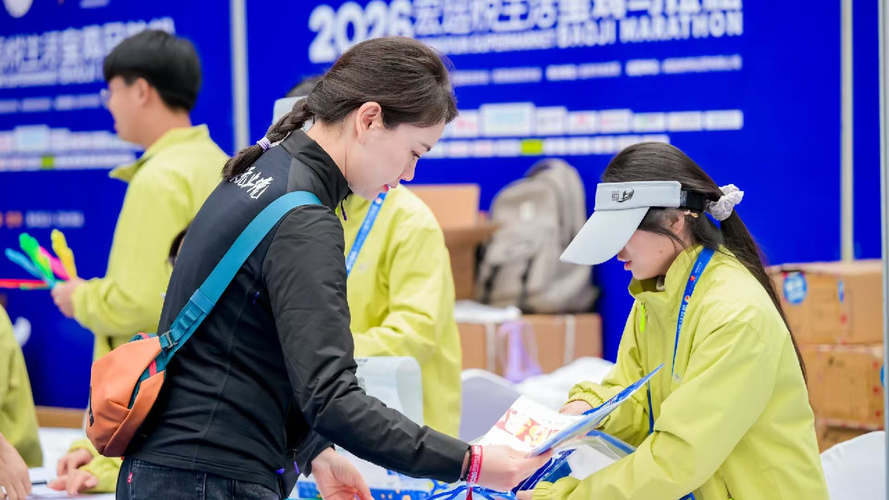 2026 Baoji Marathon: A warm welcome on and beyond the course