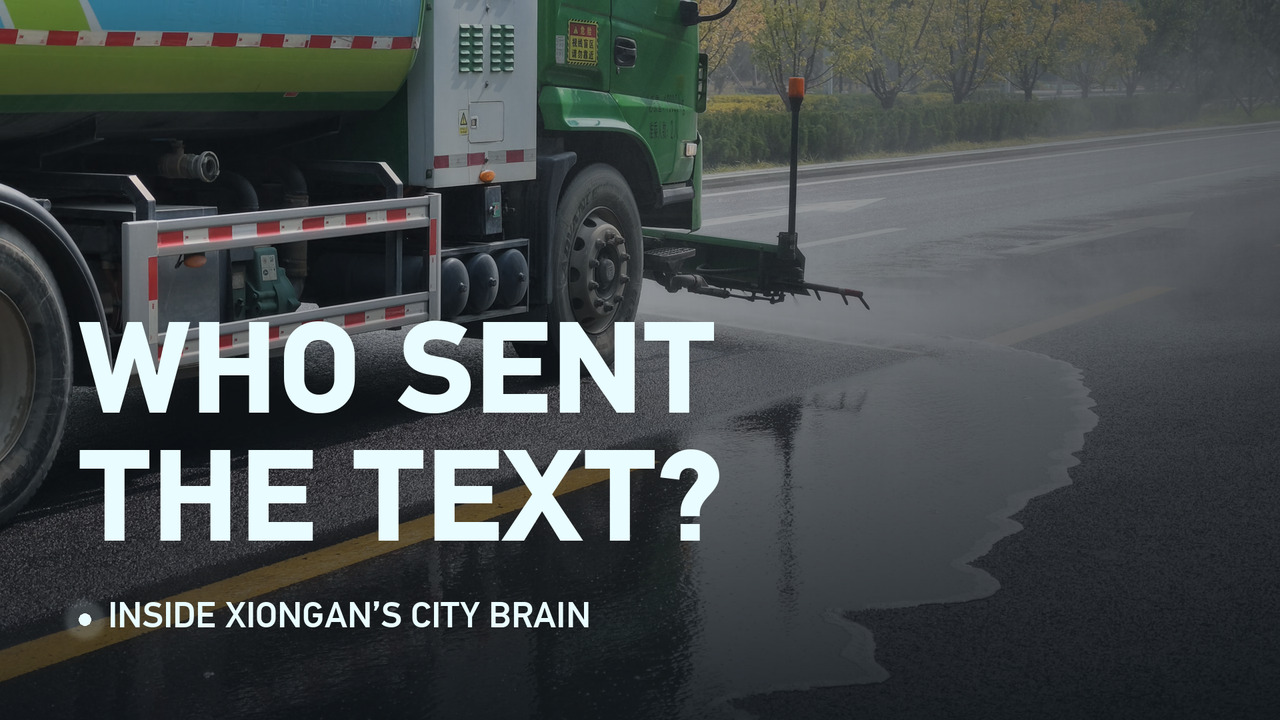 A Text Message Washed This Street