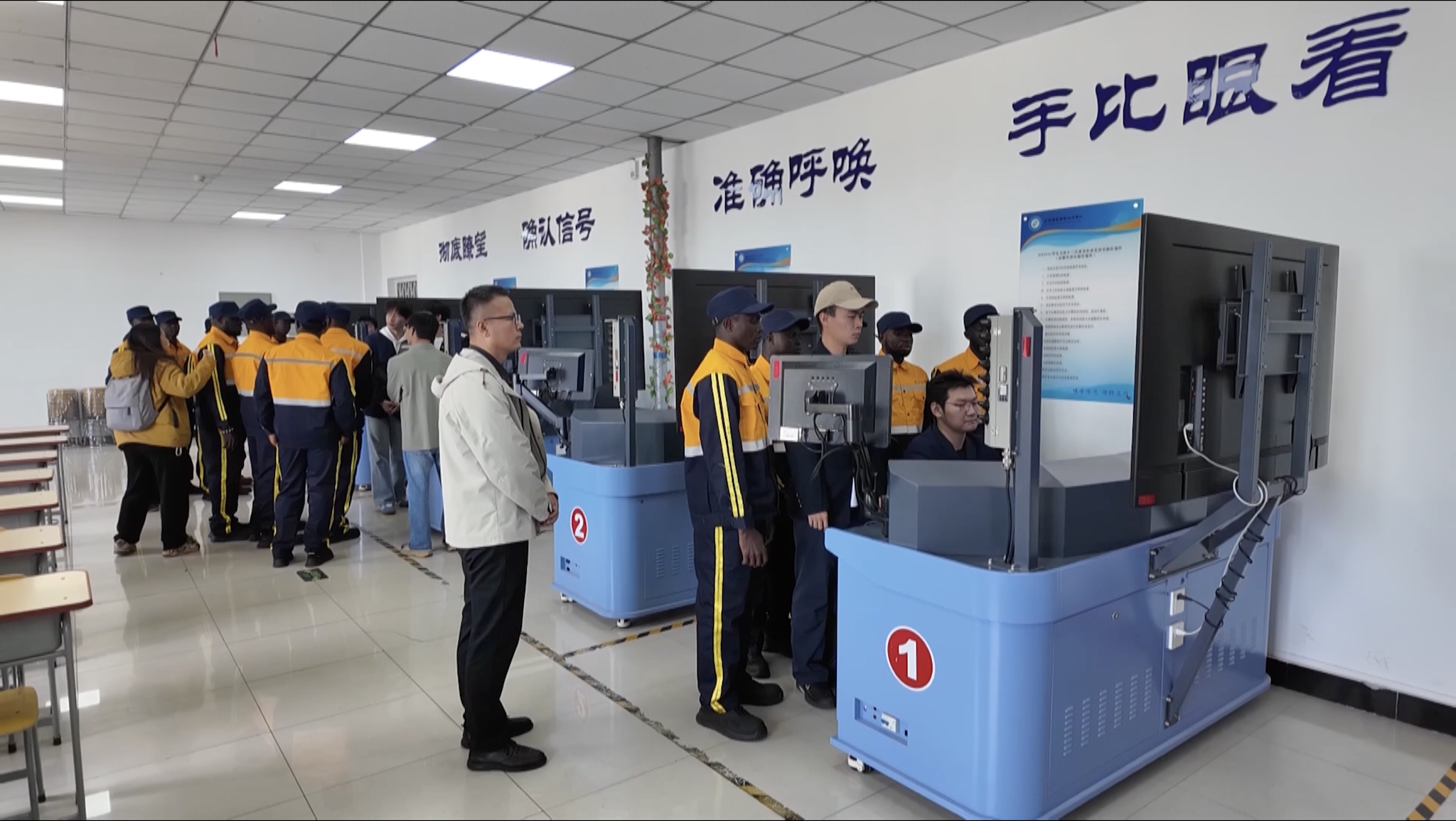 All aboard: China and Guinea train Simandou railway crews