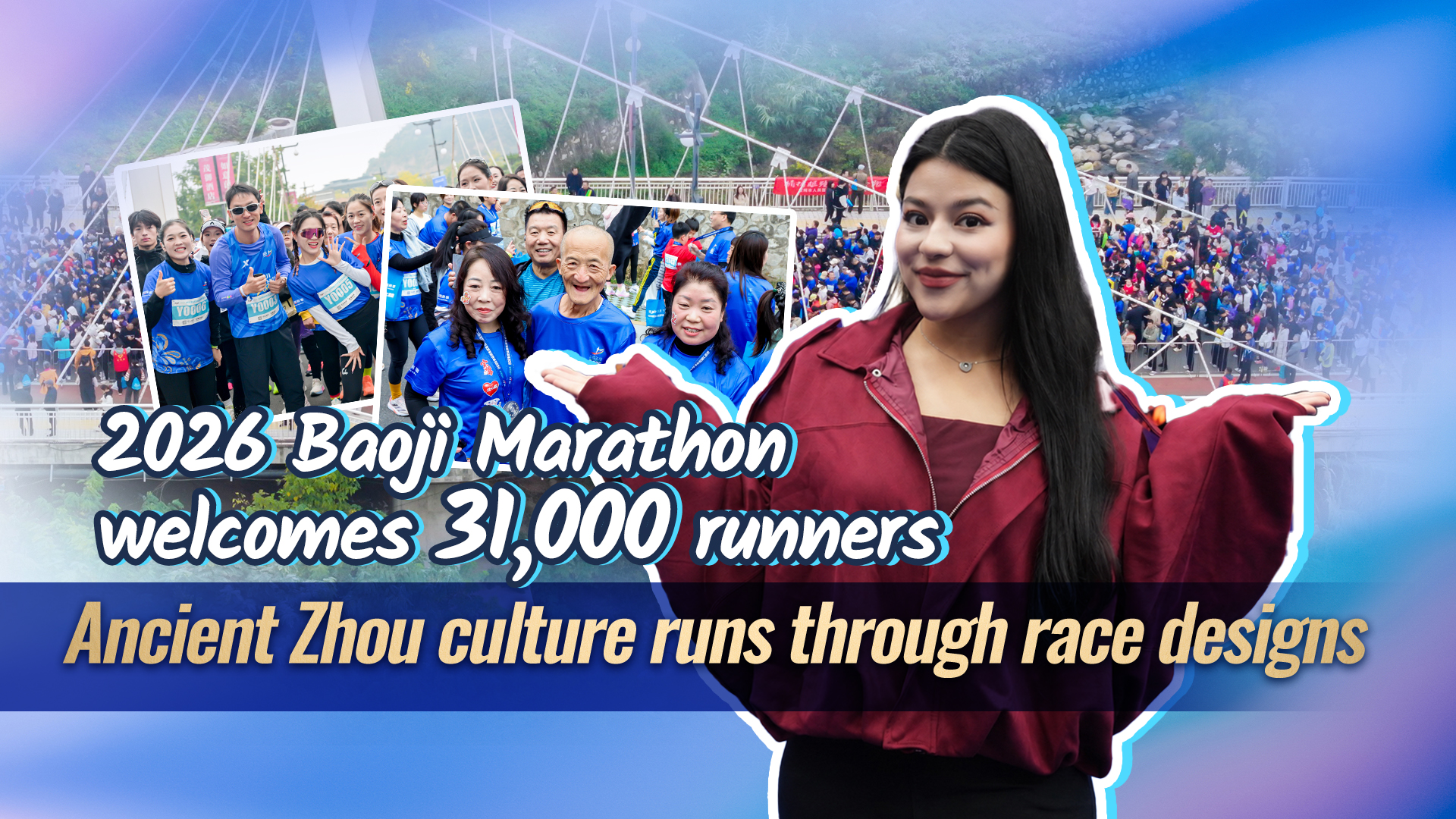 Baoji Marathon draws 31,000 runners, highlights ancient culture