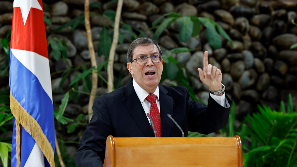 File photo of Cuban Foreign Minister Bruno Rodriguez. /VCG