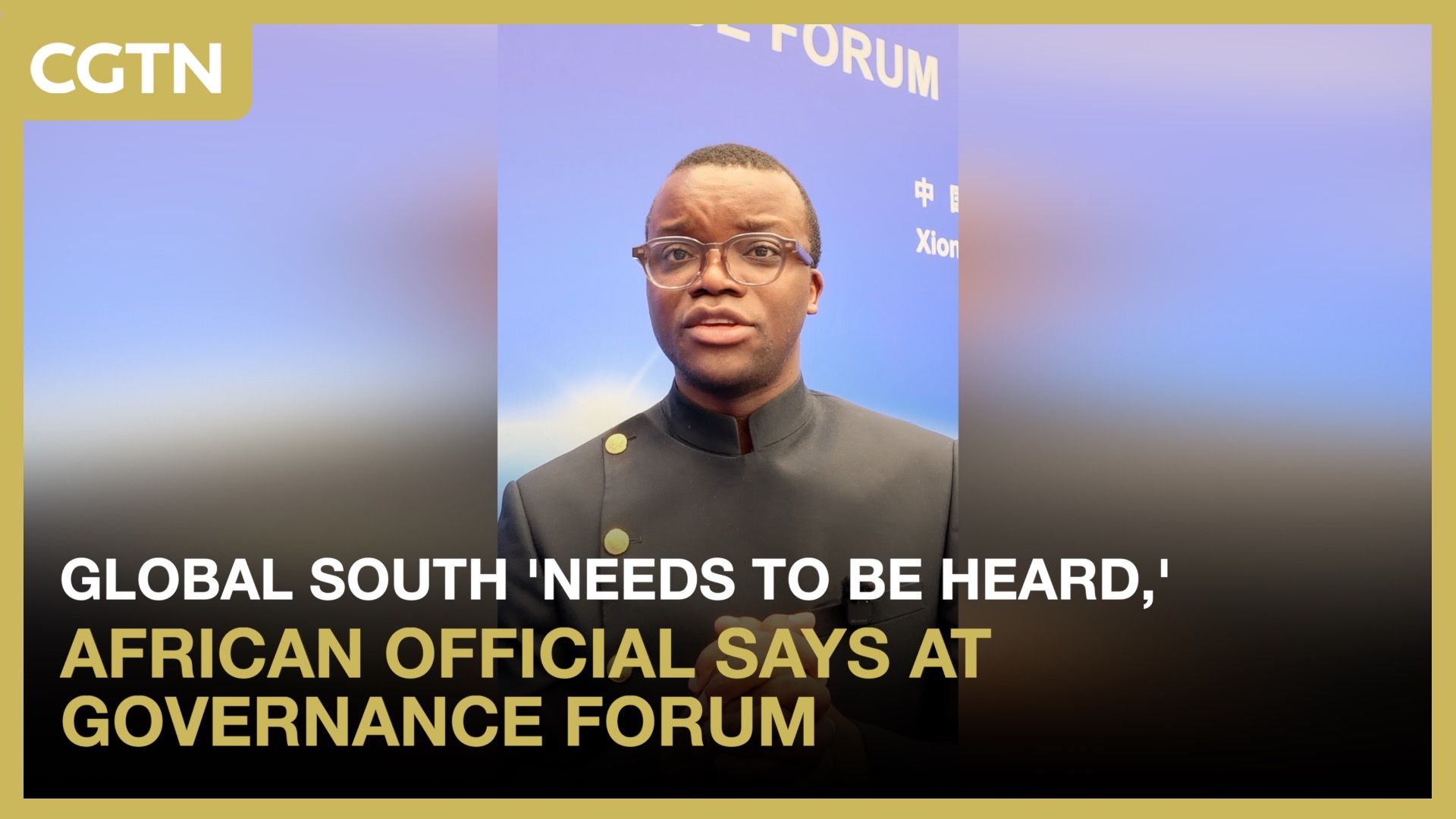 Global South 'needs to be heard,' says African official