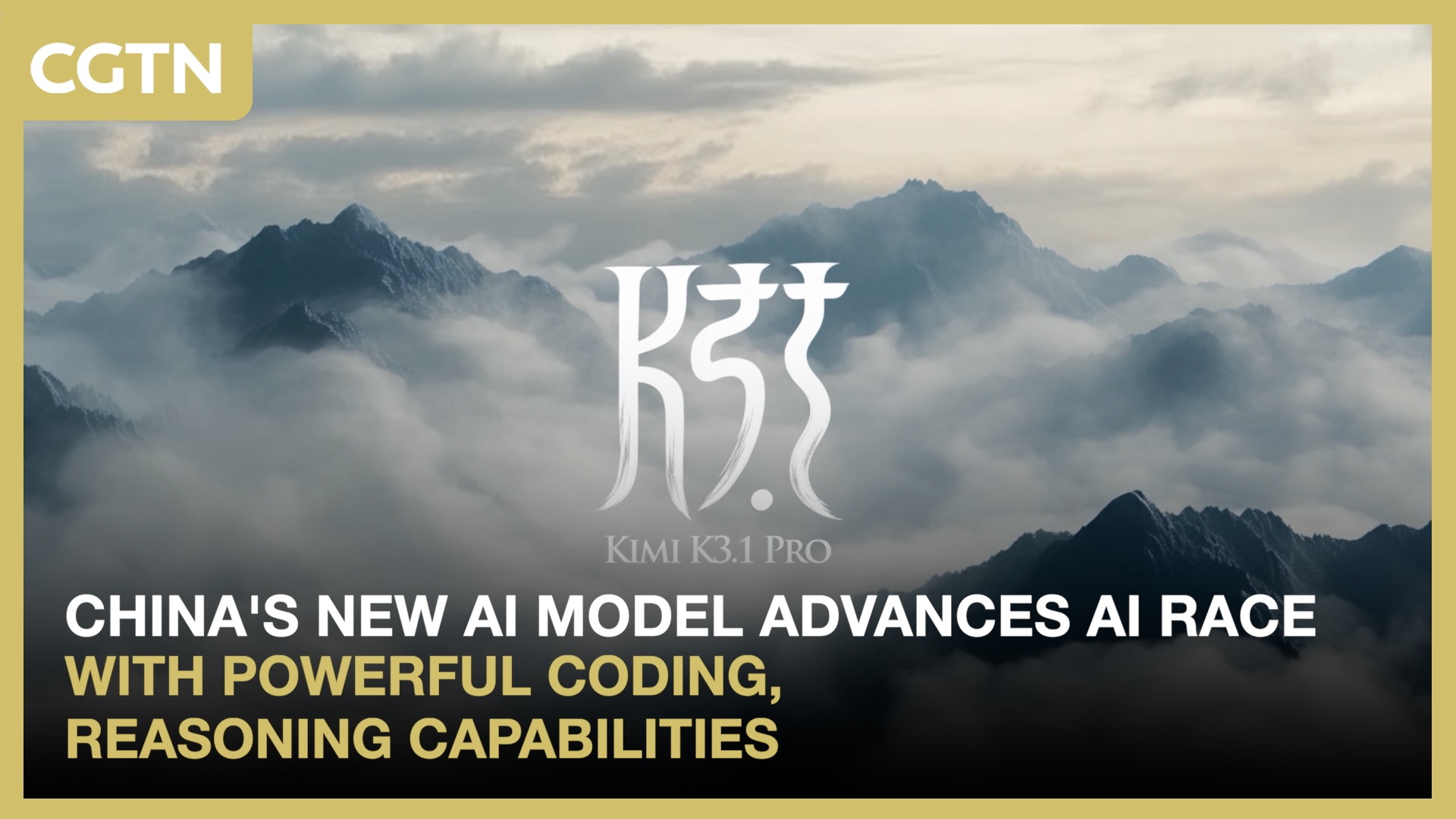 Kimi K3.1 Pro advances AI race with coding, reasoning capabilities