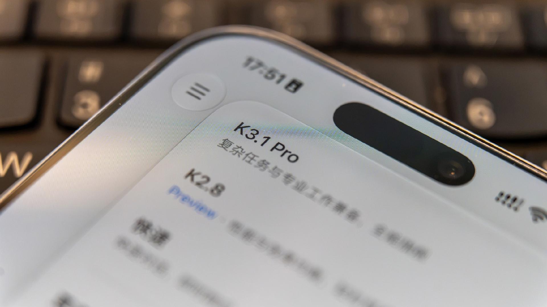 Kimi K3.1 Pro: an open-weight model within 3 points of the frontier