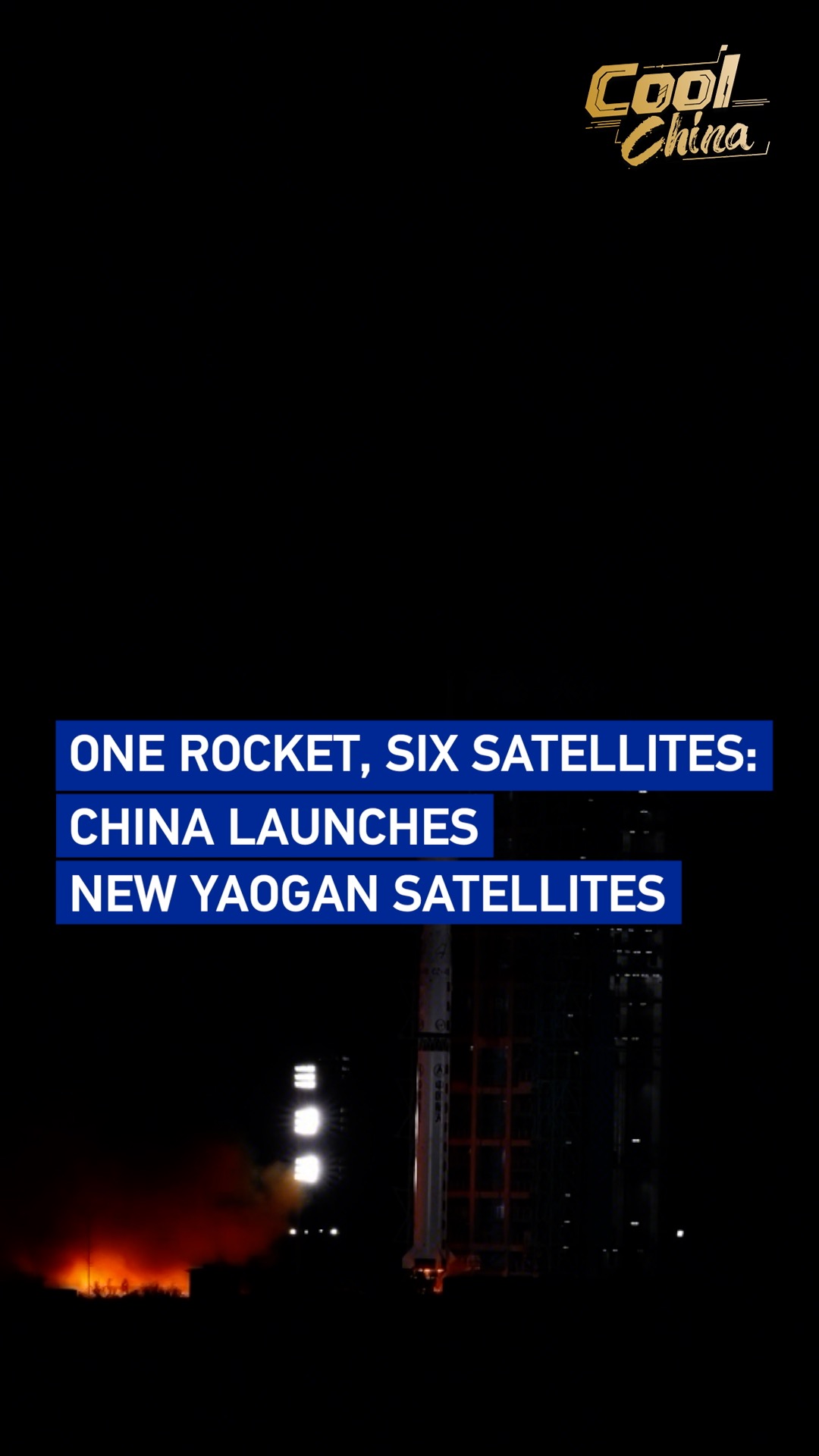 One rocket, six satellites: China launches new Yaogan satellites