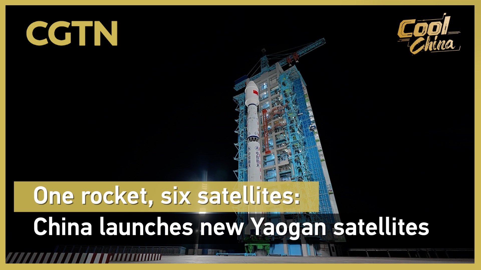 One rocket, six satellites: China launches new Yaogan satellites