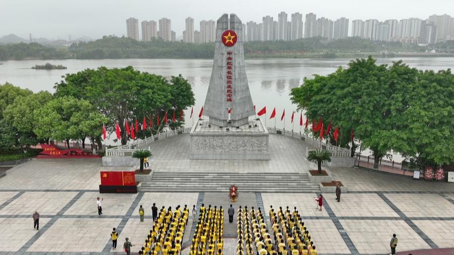 The Long March at 90: What a great feat teaches a new generation