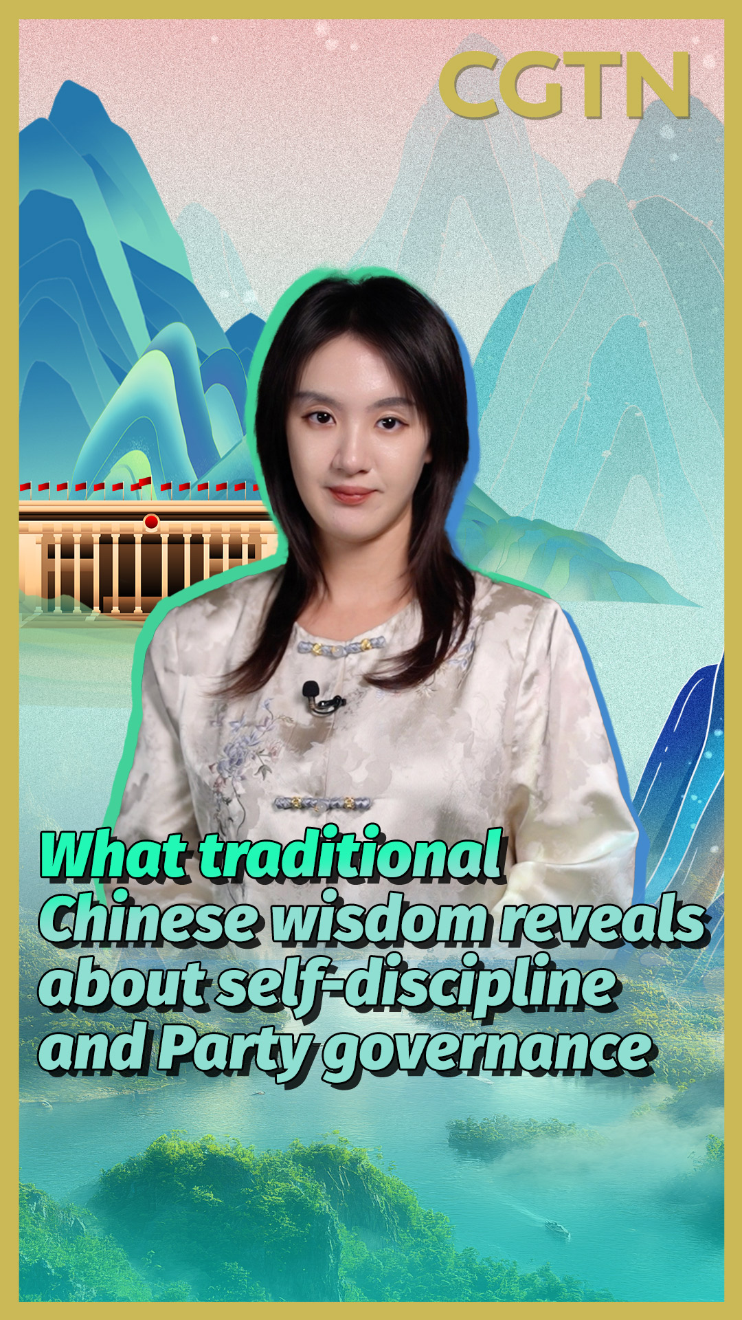 What traditional Chinese wisdom reveals about Party governance