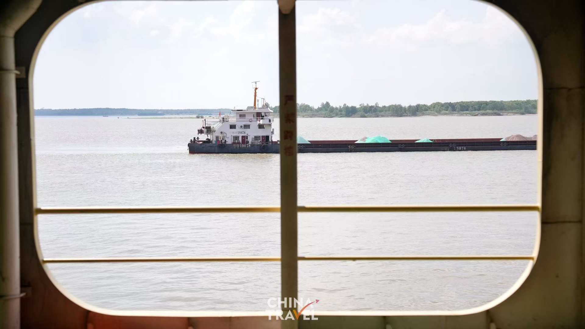 Wuhu port in Anhui, China/ CGTN
